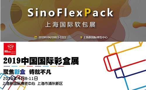 shanghai.jpg shanghai.jpg