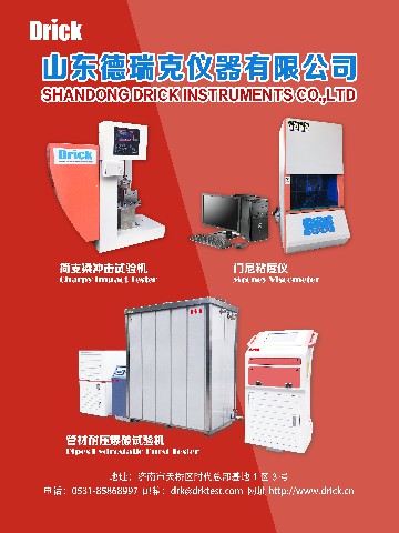 02f68d707da4847d5fdb8eb4e46c41e.jpg 02f68d707da4847d5fdb8eb4e46c41e.jpg