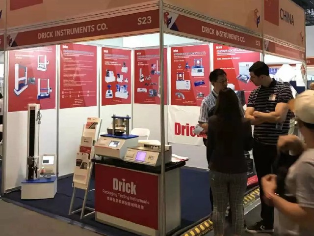 微信圖片_20191014115157.jpg 微信圖片_20191014115157.jpg